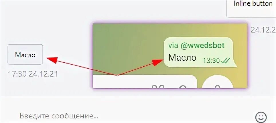 Telegram inline