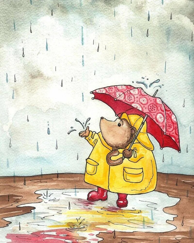 Дождливый день. Дождь иллюстрация. Забавные иллюстрации. Настроение в дождливую погоду.