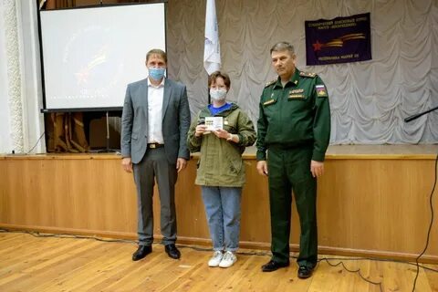18 участников