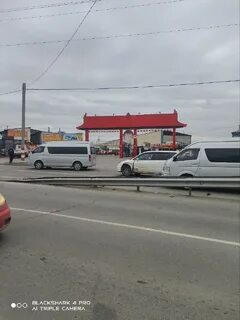 2 й иркутск