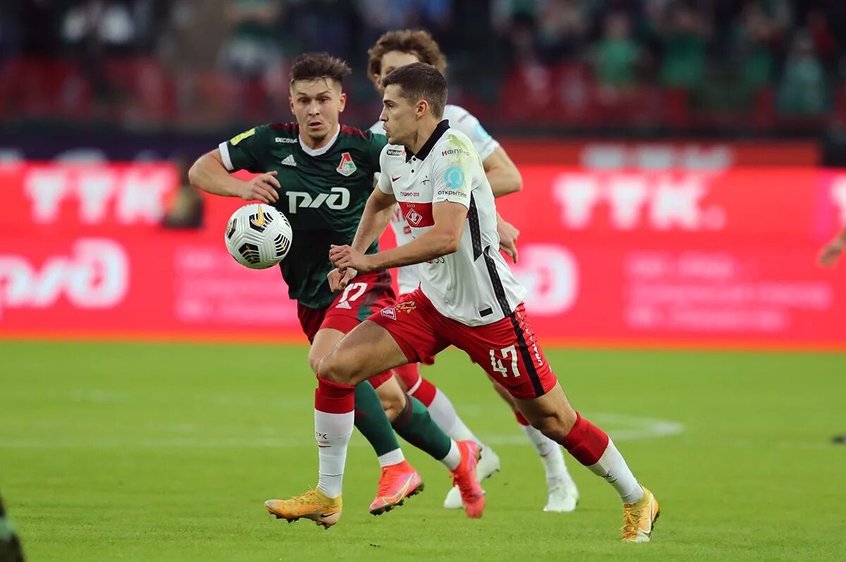 Локомотив 2 тбилиси. Локомотив 2.