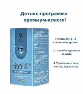 Набор истоки