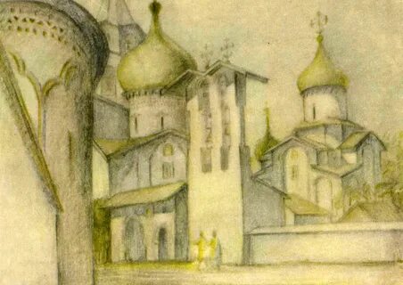 Древнерусское искусство церковь