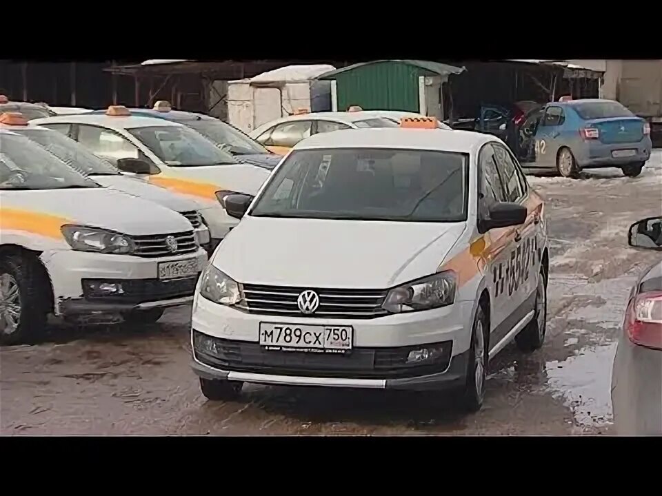 Такси дмитров московская область. Такси дмитров. Такси дмитров московская область. Такси дмитров московская область. Такси в глазове номера телефонов.