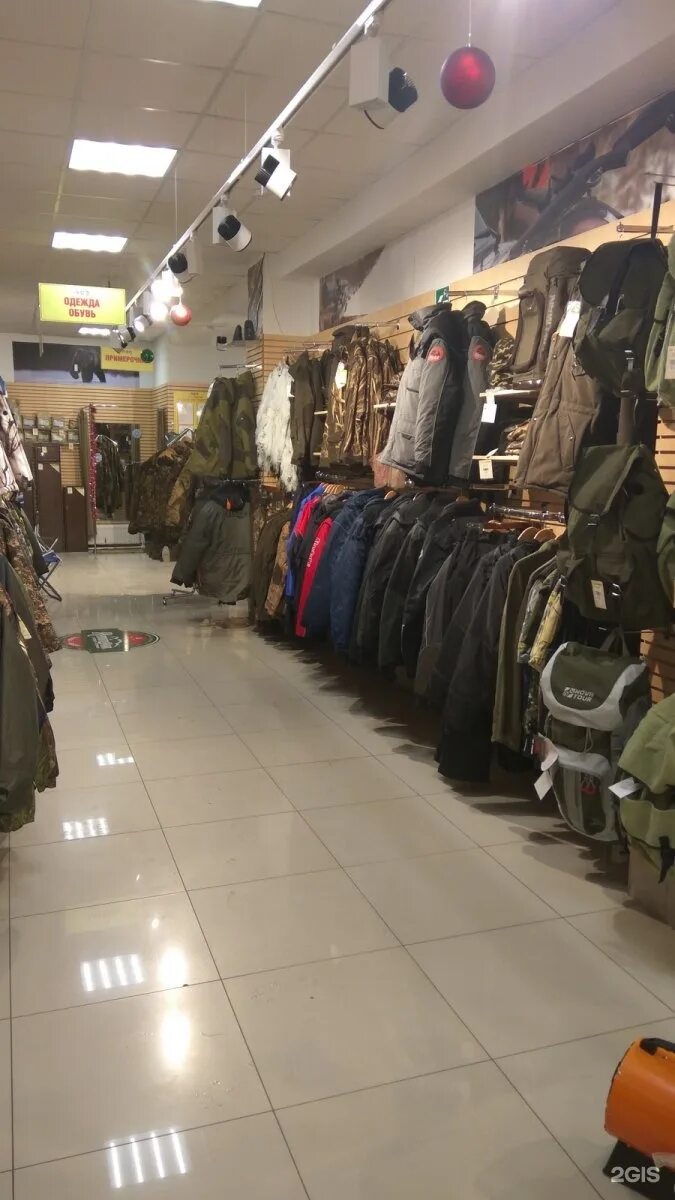 Охот актив саранск. Охотничий магазин стерлитамак. Охот актив саранск. Охот актив магазин. Охота актив стерлитамак.