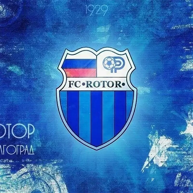 Телефоны ротора