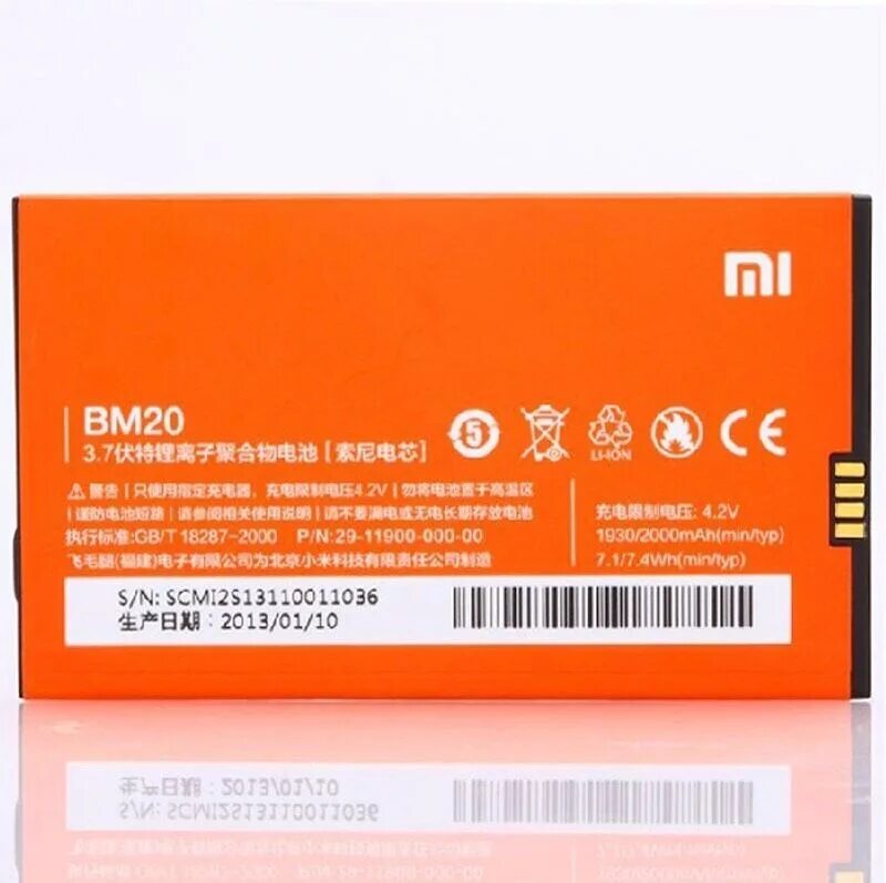 АКБ mi 2s. Аккумулятор bm4f оригинал. Хайоми аккумулятор 2000. Аккумулятор для Xiaomi mi2/mi2s/m 2 (bm20) ориг.