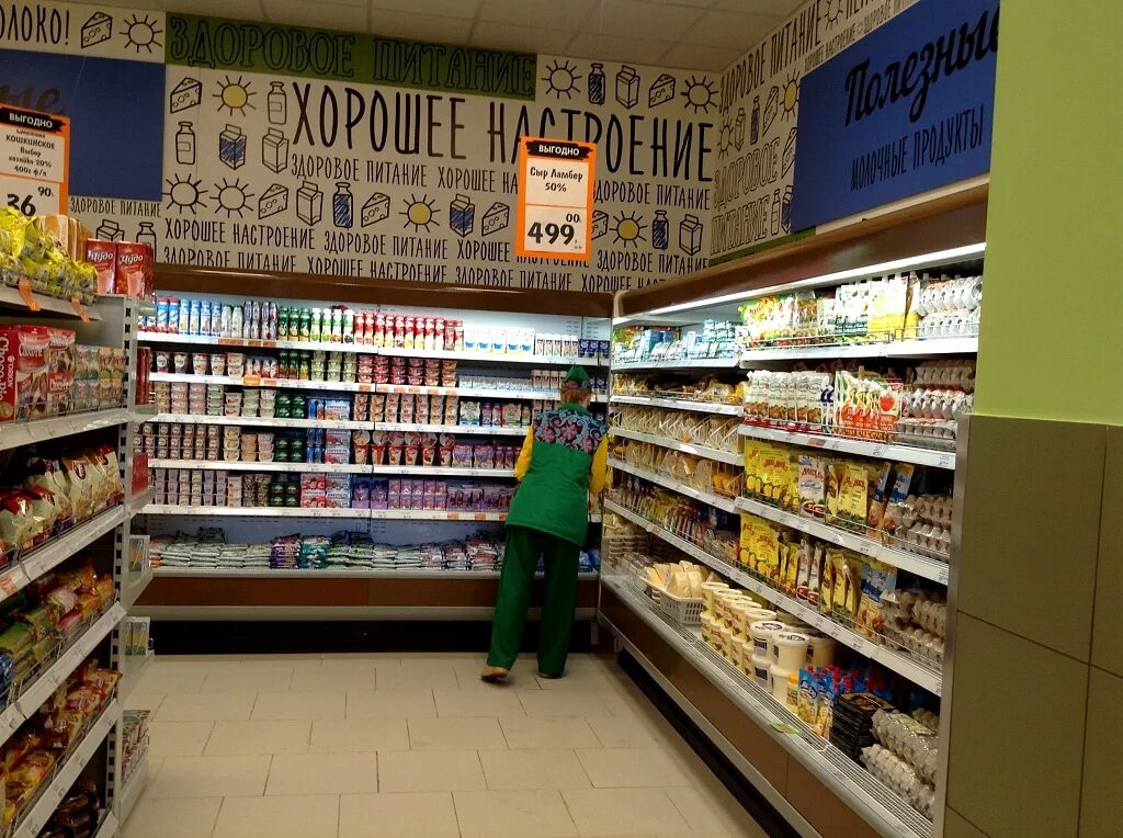 гулливер балаково. универмаг гулливер. гулливер радиодетали интернет. сеть гулливер лого. гулливер радиодетали интернет.