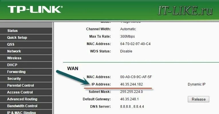 Айпи роутера роутера. Айпи роутера TP-link. Как узнать адрес маршрутизатора. Как выглядит IP адрес роутера. Ip адрес дома