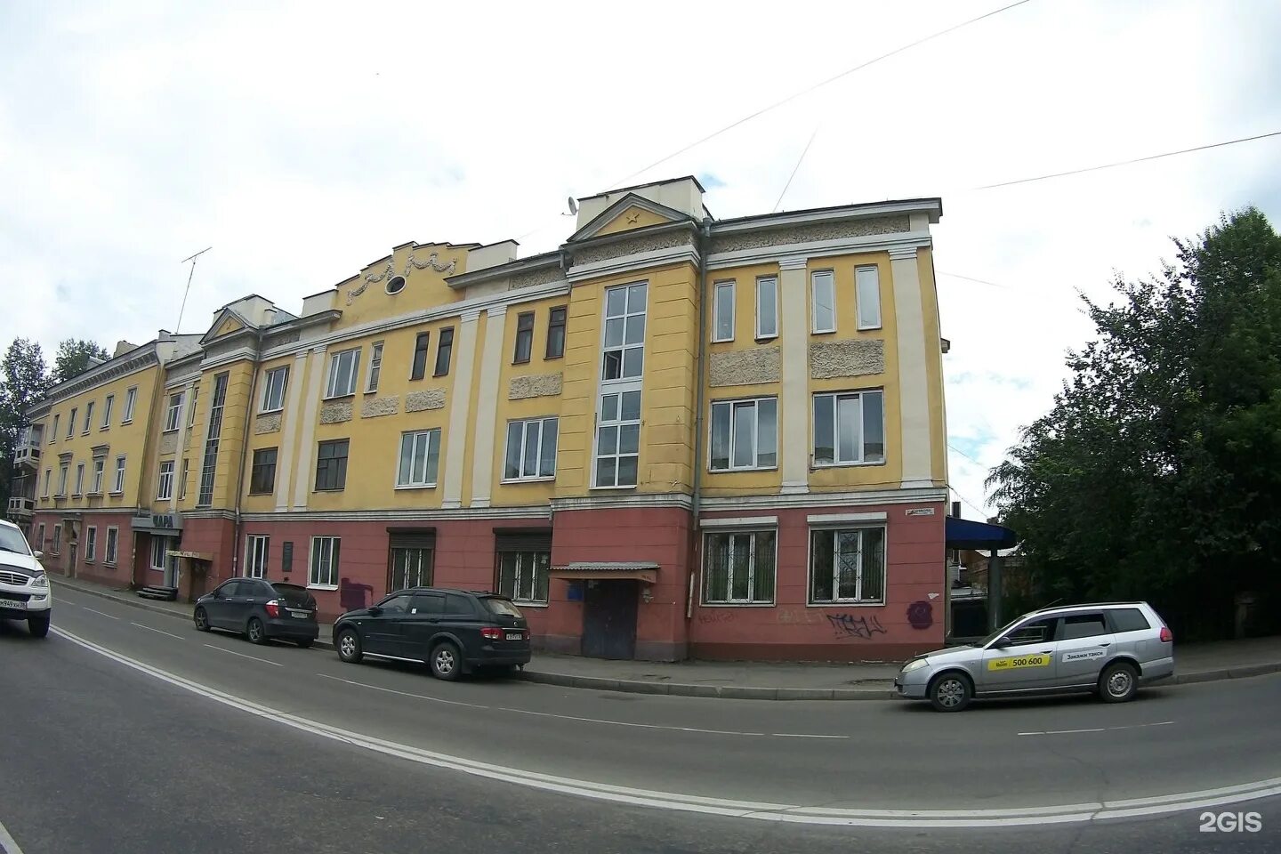 Марата 2 5. Марата 15/2 иркутск. ул. марата, 5/1 иркутск. ул. марата, 2. улица марата новосибирск.