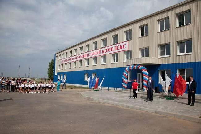 Р. Светлый яр волгоградская область фото. Светлый яр волгоградская область. Светлый яр волгоградская область. Рабочий поселок светлый яр волгоградская область.