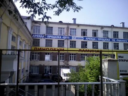 Горького 79 ижевск