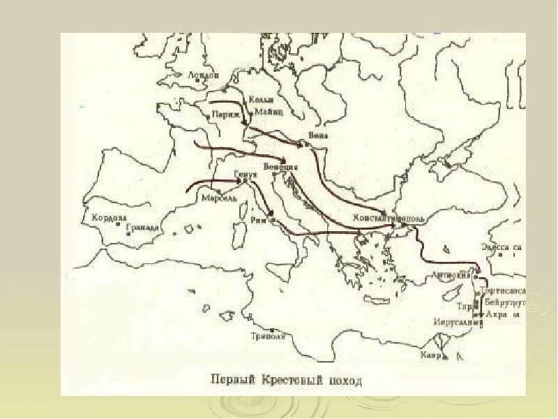 Контурные карты крестовых походов. Крестовые походы карта черно белая. Крестовые походы карта. Карта первый крестовый поход черно белая. Первый крестовый поход карта.