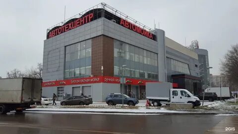 Рябиновая 14
