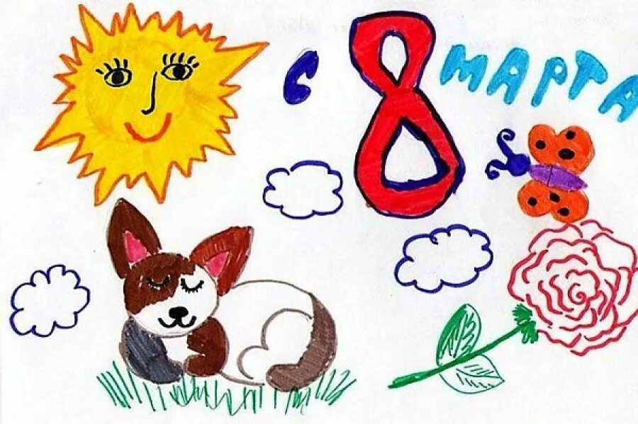 Легкие рисунки 8. Рисунок на 8 марта. 8 Марта рисунок для детей. Детский рисунок на 8 марта. Детские рисунки к 8 марту.