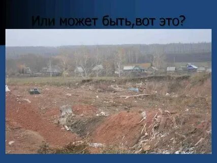 Алкино уфа погода