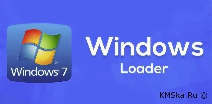 Windows 7 loader v. Windows 7 loader v