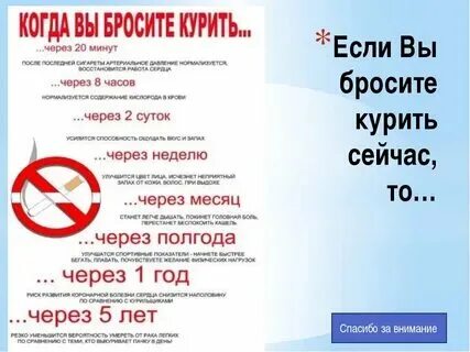 1 июня лето. С первым днем детаоткрытка. Первый день лета курю. Поздравление с первым днем лета. Открытки с первым днем лета.