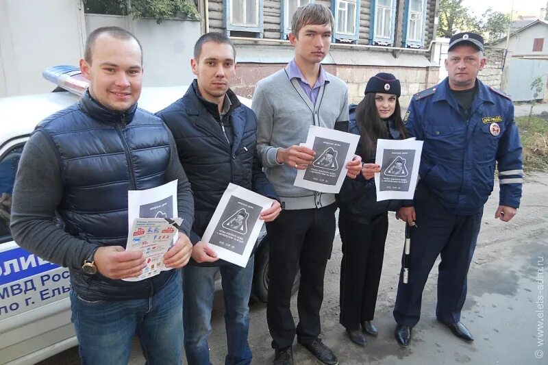 Вакансии водитель в ельце. Вакансии водитель в ельце. Автомобилист елец михаил михайлович. Вакансии водитель в ельце. Акция вежливый водитель.