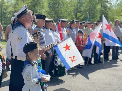 Когда отмечают день военно