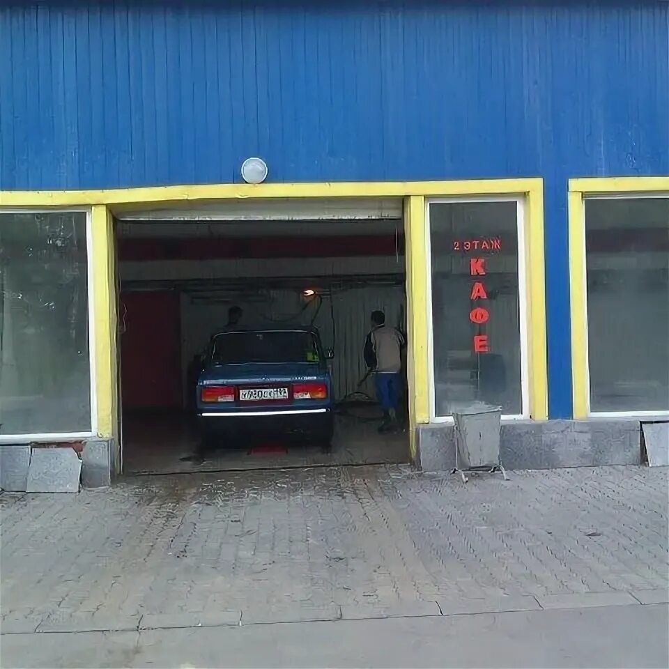 Мойка северное бутово