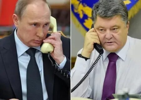 Крыголам