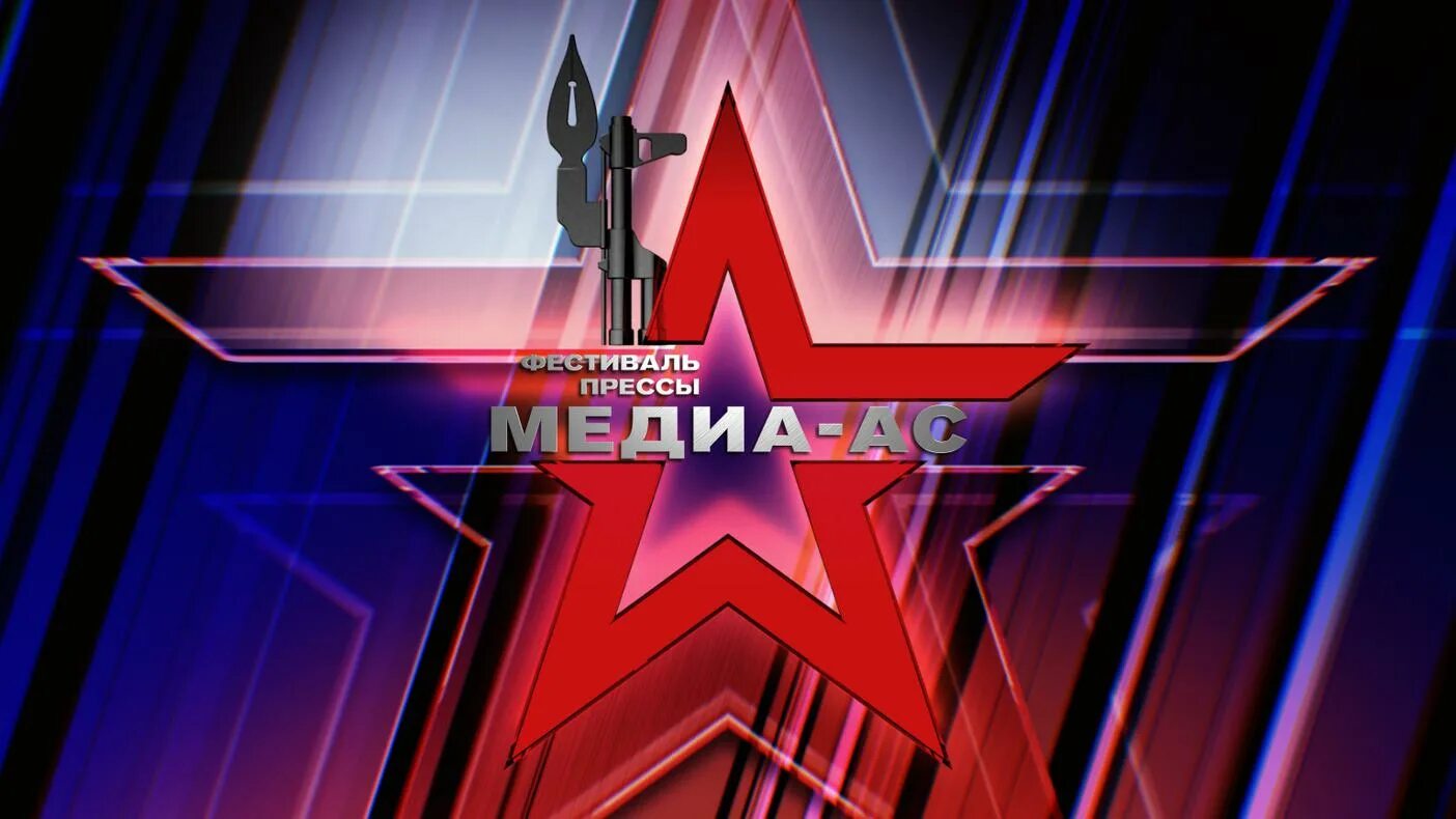 Janaga скажи мне asa du. Аса 2022. Asa du джанага. Аса 2022. Асе 2022.