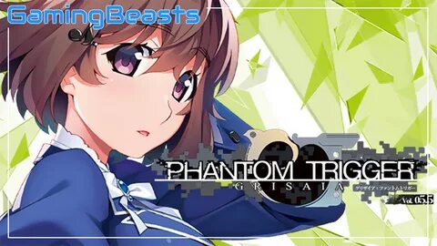 Phantom trigger