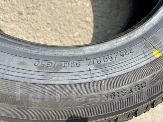 Баргузин 4х4 205/70 r15. 265/65/17 michelin x-ice 2. 225 60 r17 99q. Royal black ice 225/60 r17 99s. 225 60 r17 99q.