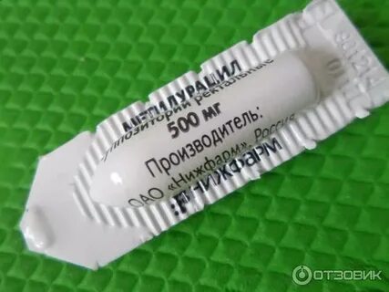 Свечи ректальные заживляющие