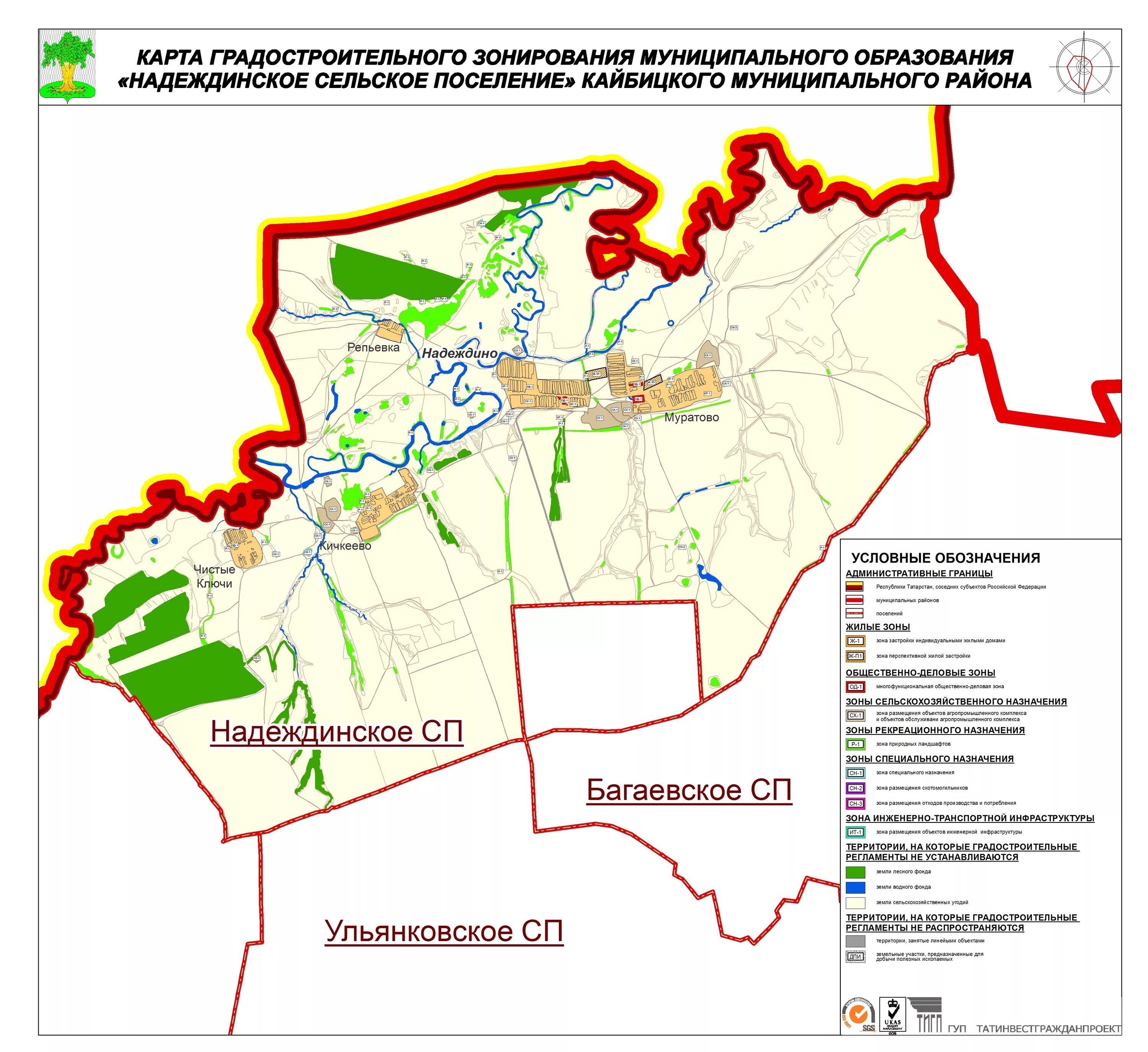 Карта надеждинского района. Кайбицкий район Республики Татарстан на карте. Карта Кайбицкого района. Карта Кайбицкого района Татарстан. Карта Кайбицкого района Республики Татарстан с деревнями.