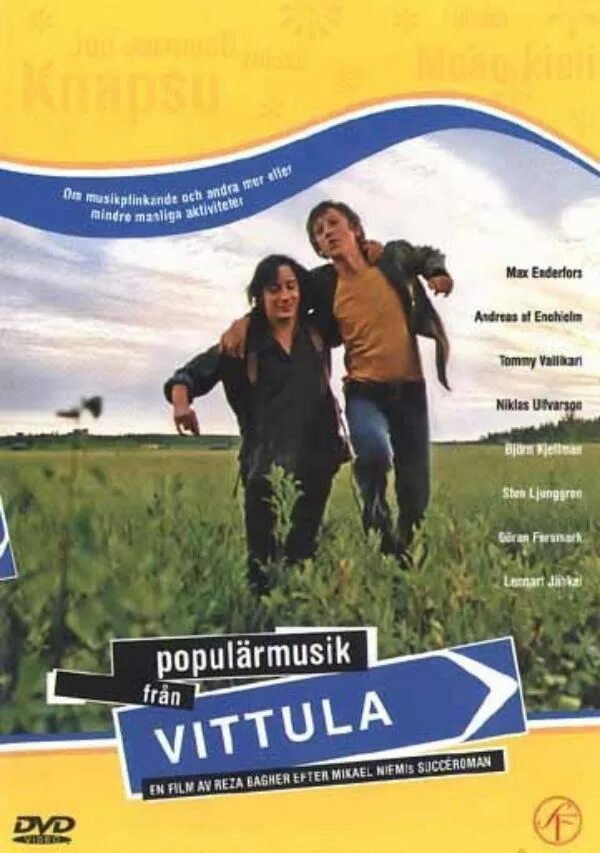 Популярная музыка из виттулы (2004). Популярная музыка из виттулы. Народная музыка из виттулы 2004. Популярная музыка из виттулы (2004). Популярная музыка из виттулы обложка.