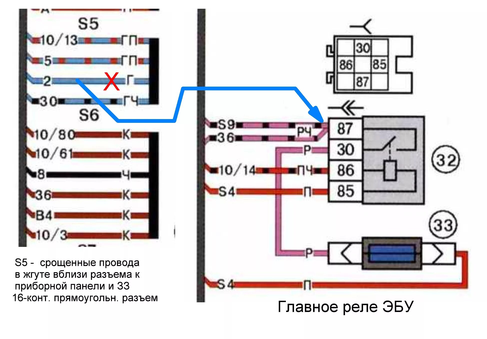 Питание главного реле. ВАЗ 2110 электросхема бензонасоса инжектор. Схема подключения реле зажигания для ВАЗ 2110. Схема замка зажигания ВАЗ 2110 инжектор 8. Реле модуля зажигания ВАЗ 2110.