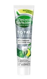 Лесной зубной