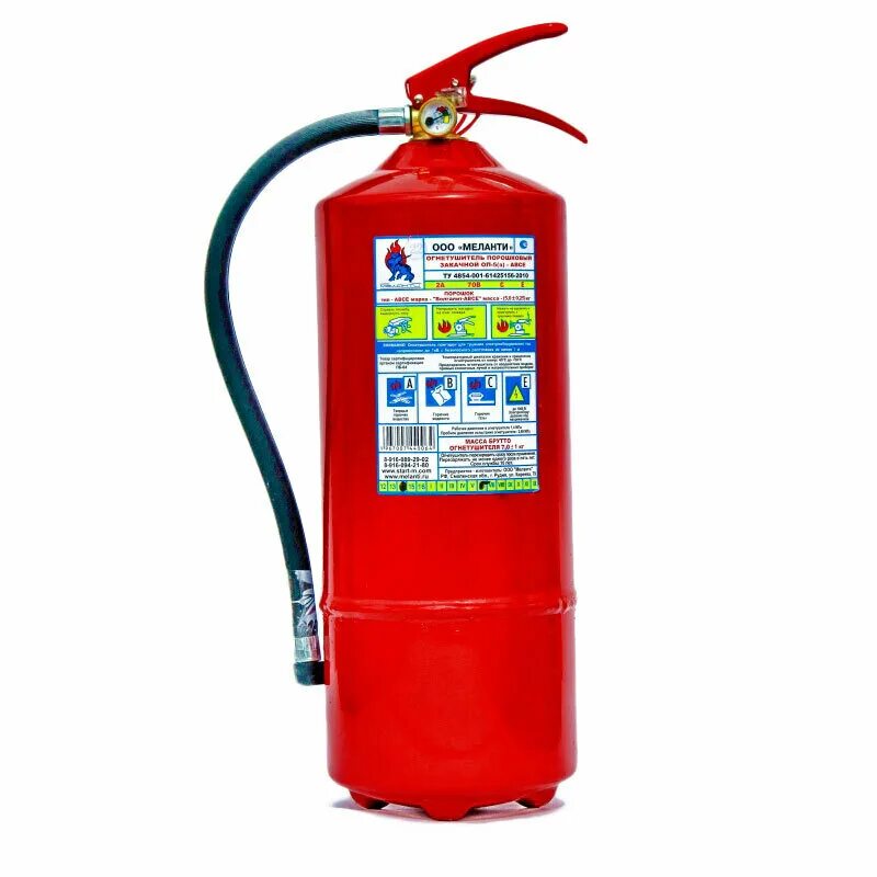 огнетушитель порошковый оп 4 з авсе-01 ярпожинвест. огнетушитель оп- 4з авсе (зпу-алюминий) ярпожинвест. оп 5 порошковый. огнетушитель порошковый оп 5 (з), (а, в, с, е). огнетушитель порошковый оп-5 abce.