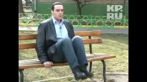 Почему уот