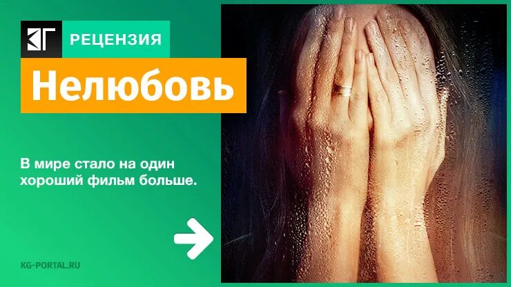 Книга нелюбовь сероглазого короля. Мамина нелюбовь. Мама обнимает дочку. Мамина нелюбовь. Мать с ребёнком на руках.