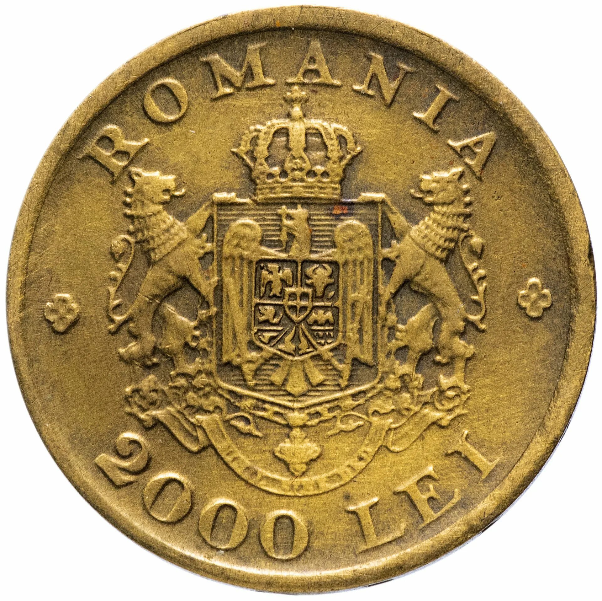 Румыния 1 лей 1993. Молдавские леи в рубли. 1 молдавский лей. 1 лей. 800 лей в рублях.