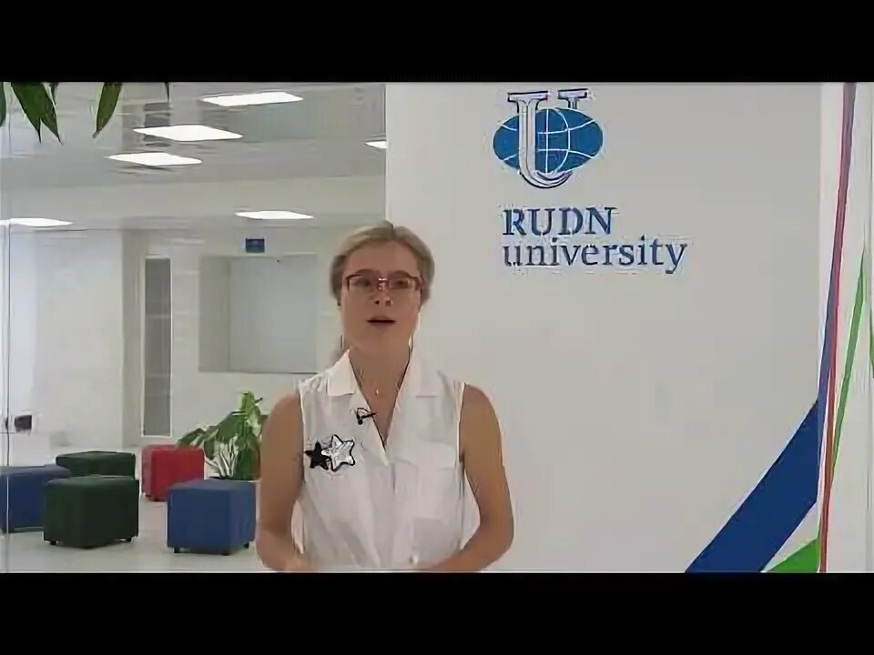 Витальевна рудн. Рудн экология и природопользование. Витальевна рудн. Рудн. Си рудн сочи.