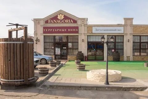 Фанагория сенной