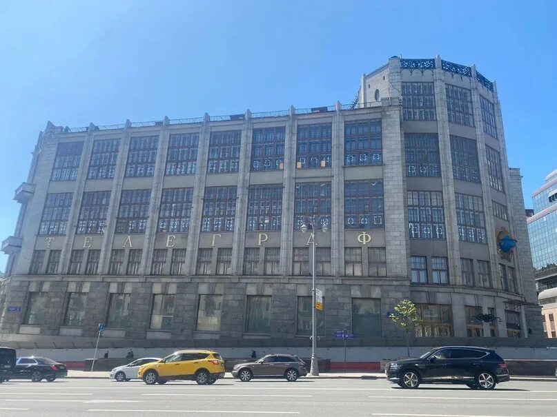 Архитектор московского центрального телеграфа. Центральный телеграф на улице тверской в москве. Архитектор московского центрального телеграфа. Архитектор московского центрального телеграфа. Московский телеграф здание на тверской.