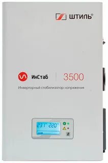 Стабилизатор штиль is3500