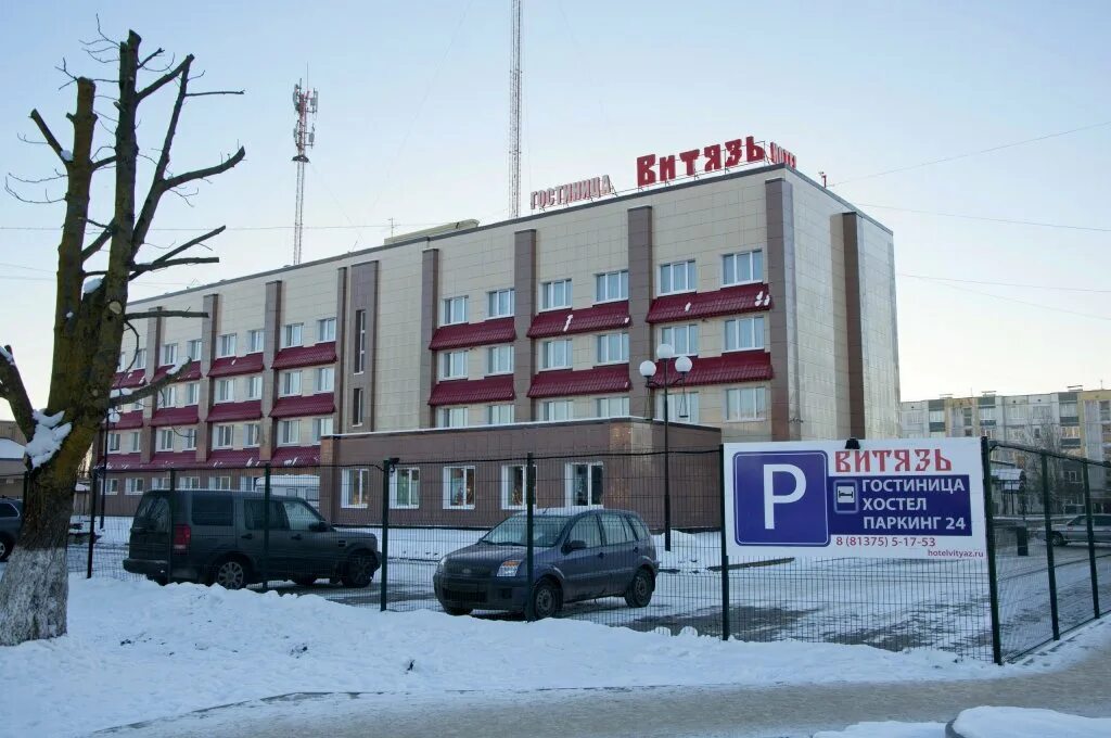 Ивангород отели. Гостиница витязь ивангород. ивангород ленинградская область гостиница витязь. иввн город отель витязь. гостиница витязь ивангород карта.