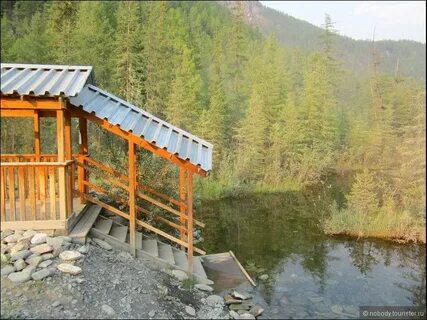 Две реки шаман