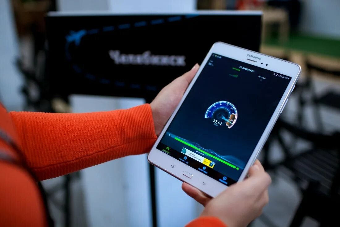 4g интернет на телефоне. Мобильный интернет 4g. высокоскоростной мобильный интернет. беспроводной мобильный интернет 4g. высокоскоростной мобильный интернет 4g.