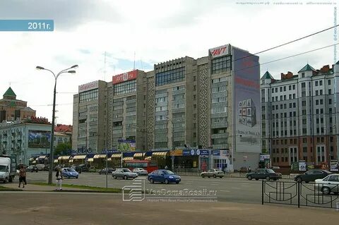 1.08 казань