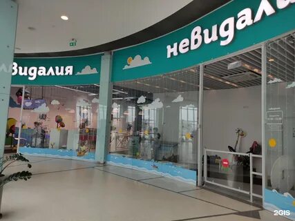 Сергиев посад новоугличское ш 85