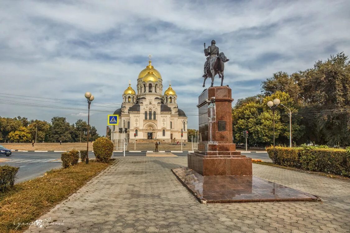 Города россии ростовской области. Новочеркасск центр города. Новочеркасск Ростовская область. Город Новочеркасск Ростовской. Новочеркасск достопримечательности города.