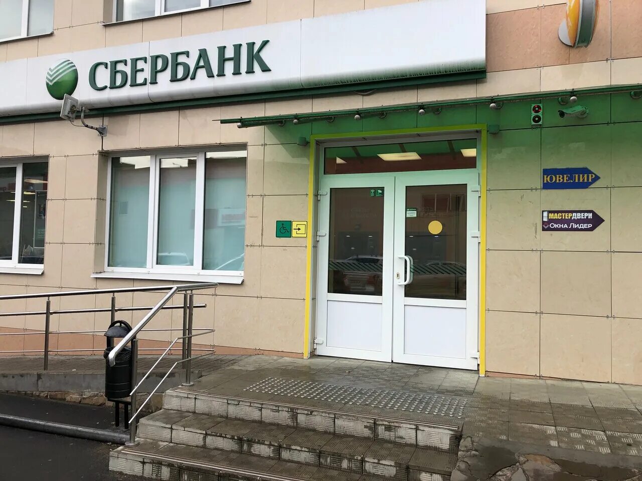 Протвино рыночный проезд 9. Протвино рыночный проезд. Протвино рыночный проезд 3. Рыночный проезд д 9 протвино. Ашан протвино.