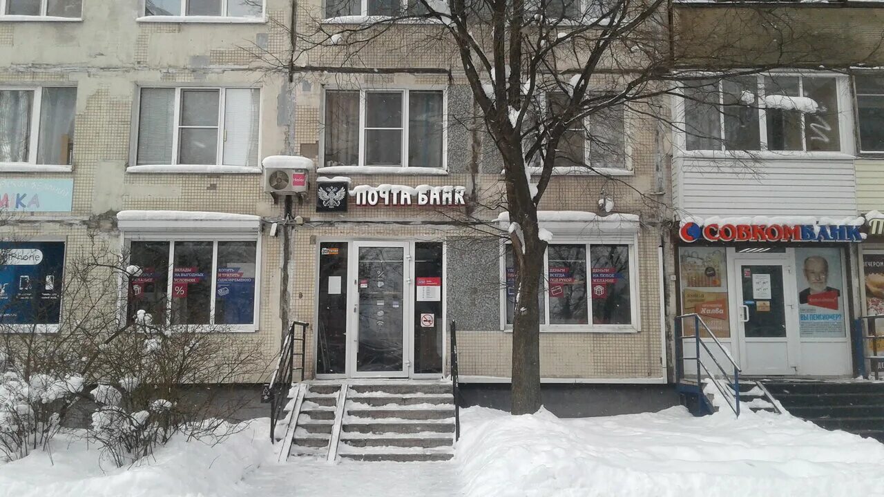 Белы куна работа. Улица белы куна 4к2. Сдэк белы куна 20 к1. Белы куна 2. Белы куна работа.